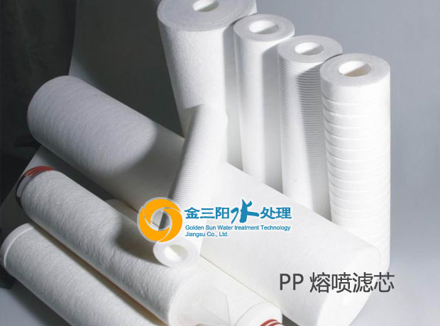 精密过滤器