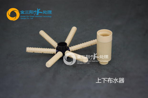 软化水设备