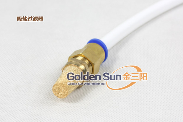 吸盐过滤器