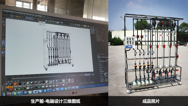 金三阳有机玻璃交换柱